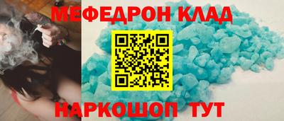 твердый Среднеуральск