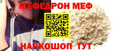 твердый Среднеуральск