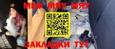 ПСИЛОЦИБИНОВЫЕ ГРИБЫ Ставрополь