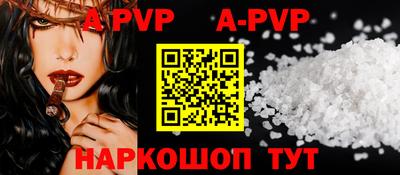 твердый Среднеуральск