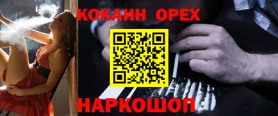 твердый Среднеуральск