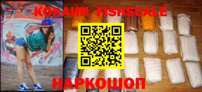 ПСИЛОЦИБИНОВЫЕ ГРИБЫ Ставрополь