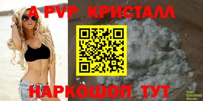 твердый Среднеуральск