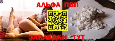 твердый Среднеуральск