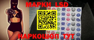 ПСИЛОЦИБИНОВЫЕ ГРИБЫ Ставрополь