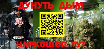 МДМА Старая Купавна