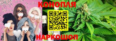 ПСИЛОЦИБИНОВЫЕ ГРИБЫ Ставрополь