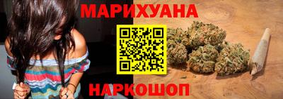 скорость mdpv Тара