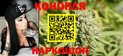 ПСИЛОЦИБИНОВЫЕ ГРИБЫ Ставрополь