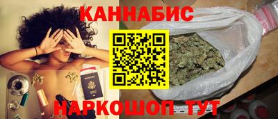 твердый Среднеуральск