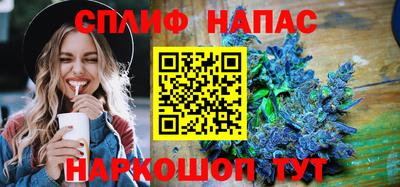 МДМА Старая Купавна