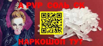твердый Среднеуральск