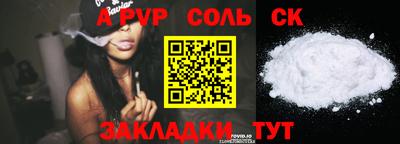 твердый Среднеуральск