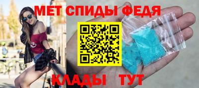 ПСИЛОЦИБИНОВЫЕ ГРИБЫ Ставрополь