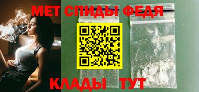 МДМА Старая Купавна