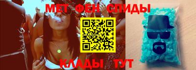 твердый Среднеуральск