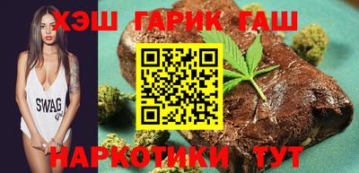 МДМА Старая Купавна