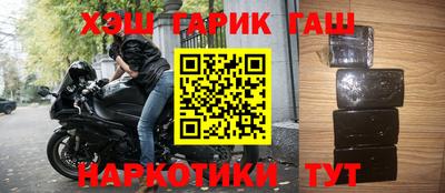 ПСИЛОЦИБИНОВЫЕ ГРИБЫ Ставрополь