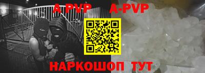 твердый Среднеуральск