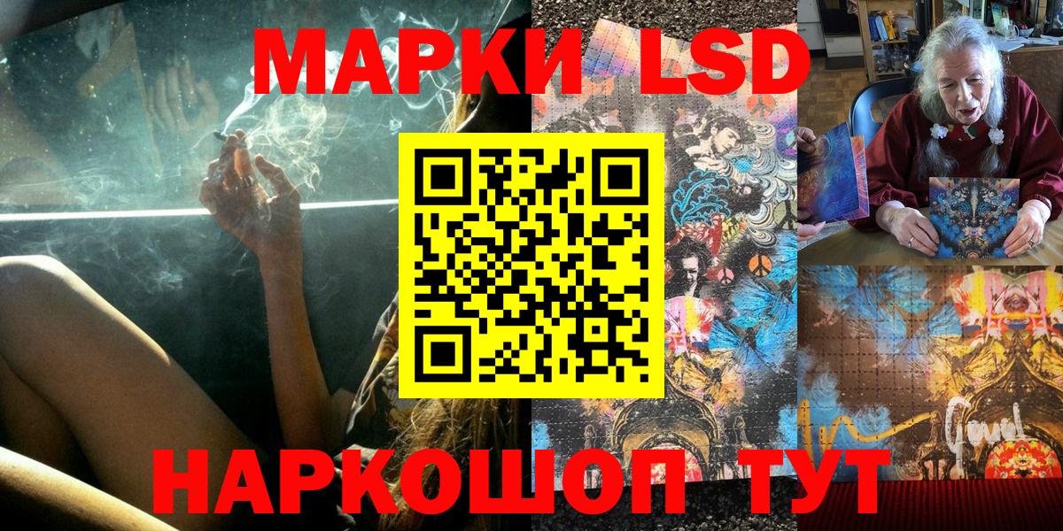 Гашиш  Вход с VPN  Где купить  Cocaine  Меф МЯУ МЯУ   Новозыбков  Бошки Шишки  Гашиш 